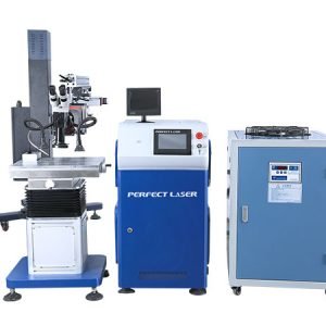 -perfect-laser-suspension-arm-type-laser-welder-for-mould-die-repair